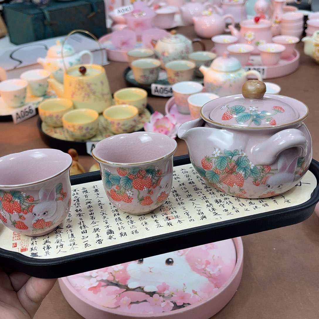 陶瓷陶瓷陶瓷陶瓷陶瓷陶瓷陶瓷