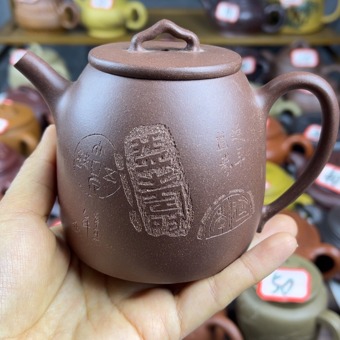 紫砂茶壶宜兴紫砂壶