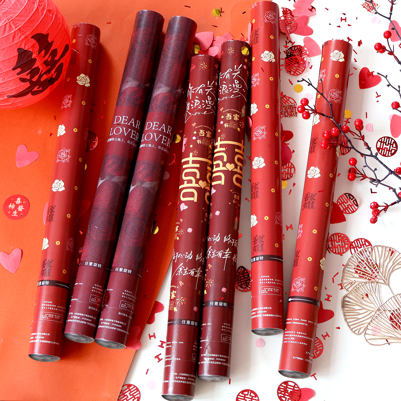 结婚礼炮礼花筒花瓣婚礼专用手持生日礼花炮开业喷花筒乔迁礼炮筒