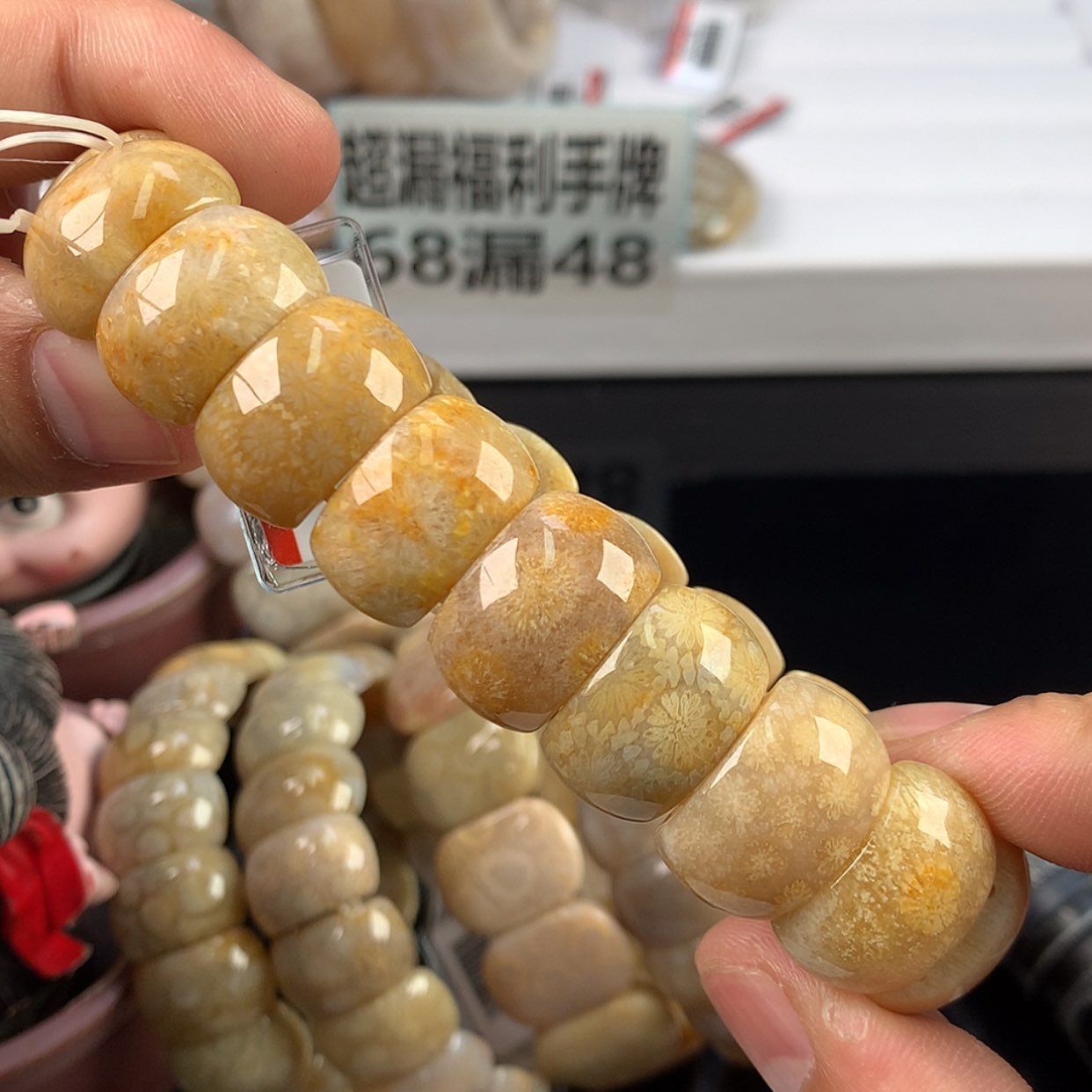 【闪购商品】硅化珊瑚（珊瑚玉）手镯未镶嵌22号