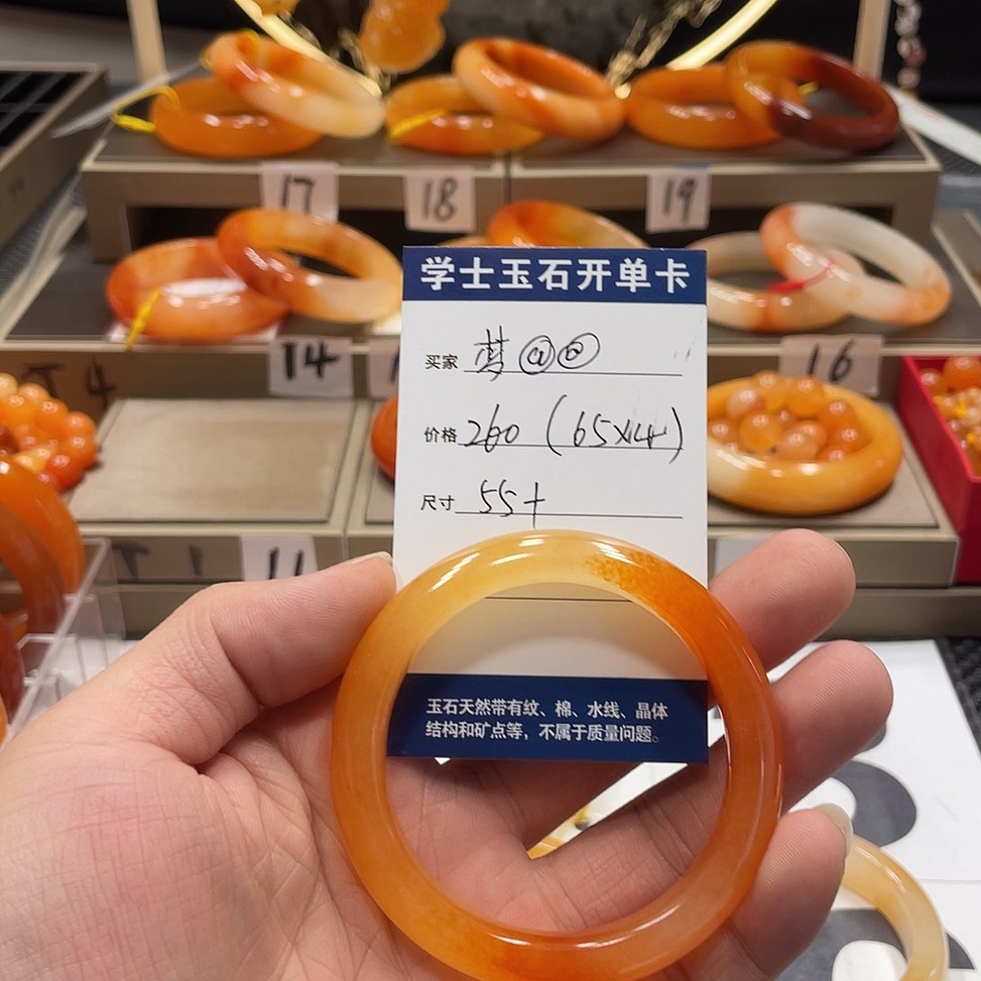 未镶嵌石英质玉（黄龙玉）手镯梦*@