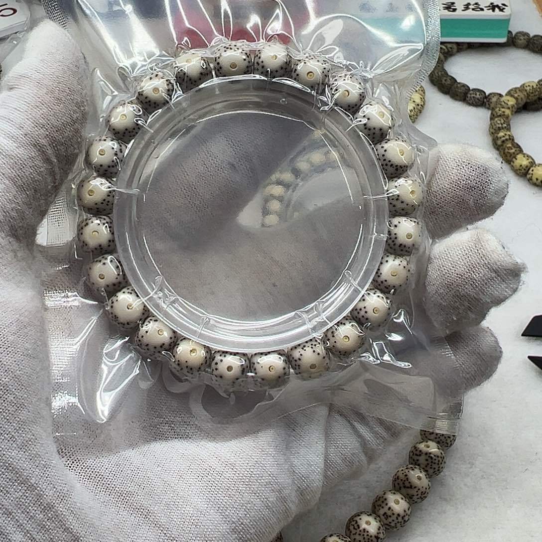 手串星月菩提98灰包白黄金瞳大眼睛24