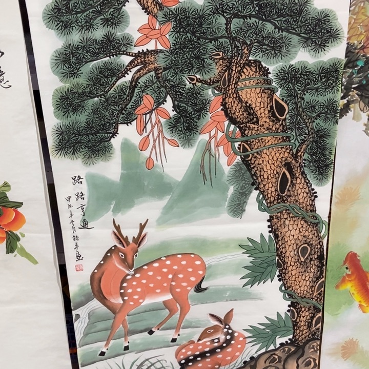 枕书斋画廊的直播间
