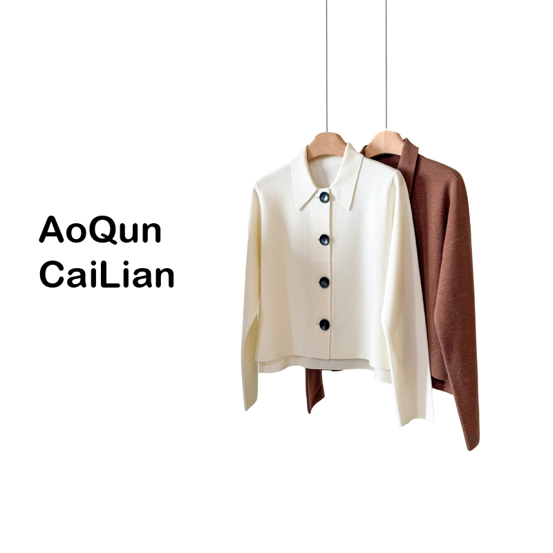 AoQunCaiLian秋季纯色Polo领设计高端大气气质感开衫-GG25016