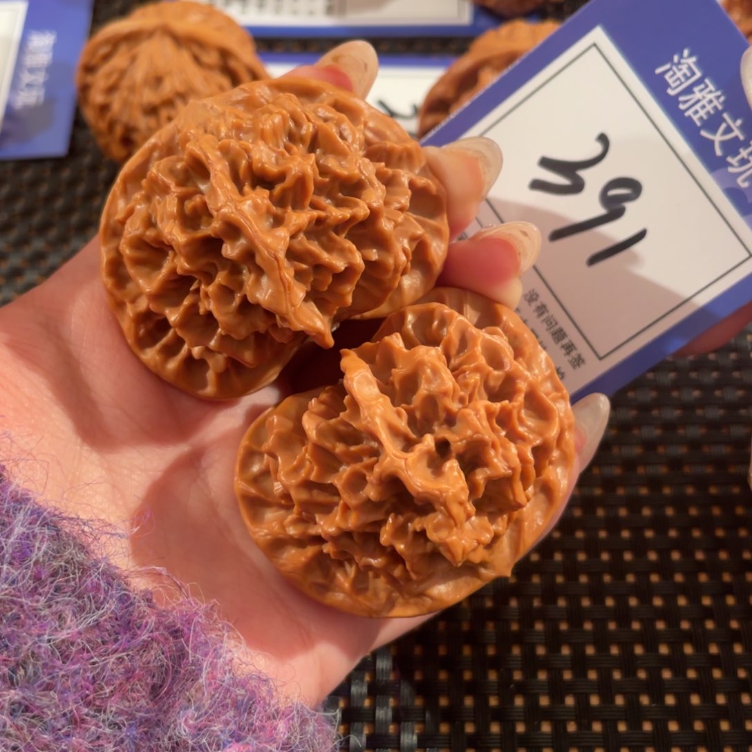 文玩核桃把件391号50尺帝王