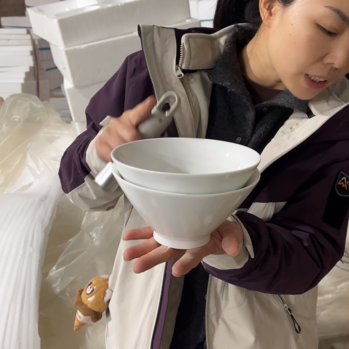 瓷片高白泥6英寸斗笠面碗四个微瑕包邮