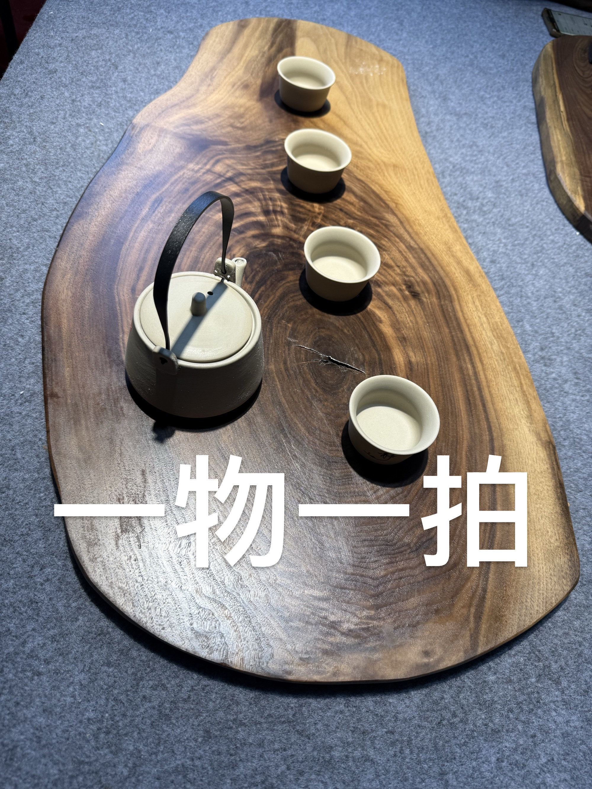 北美黑胡桃简约干泡台。一物一拍以直播间截图为准家用泡茶桌实木