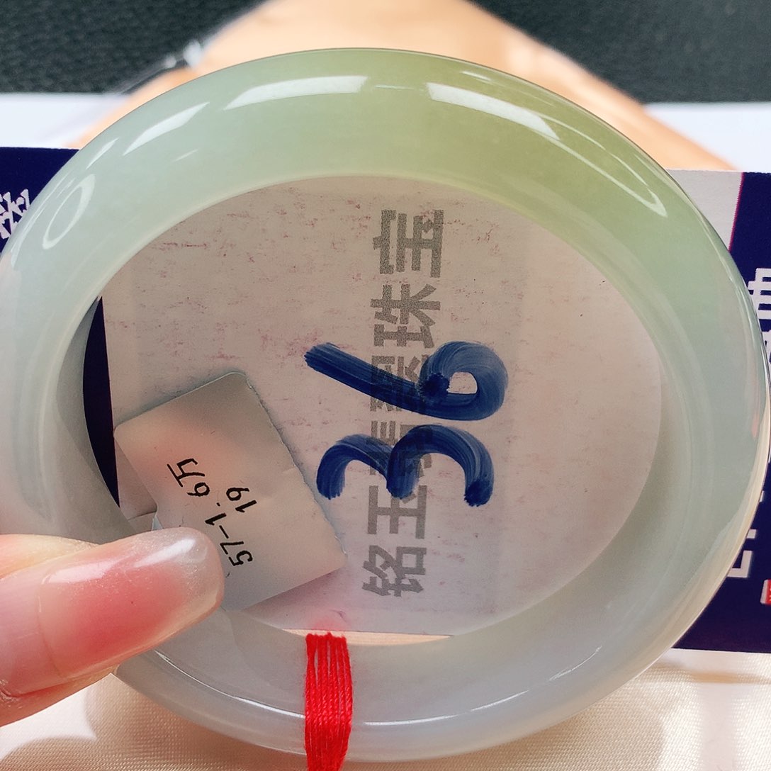 翡翠手镯未镶嵌缅甸天然a货翡翠