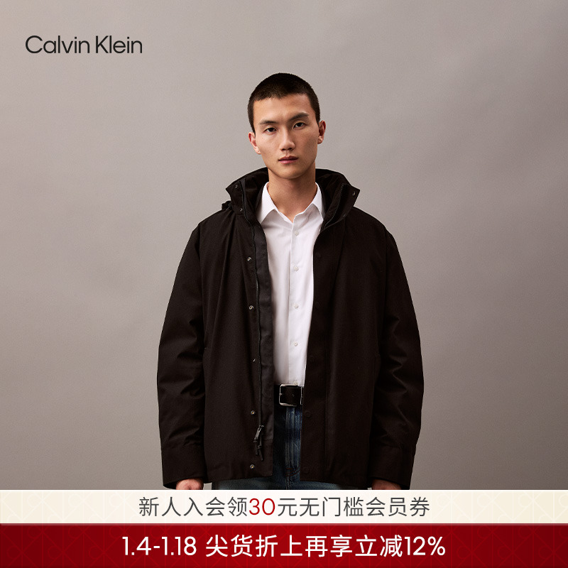 CK高级成衣系列秋冬男士休闲通勤鸭绒挺括立领羽绒服