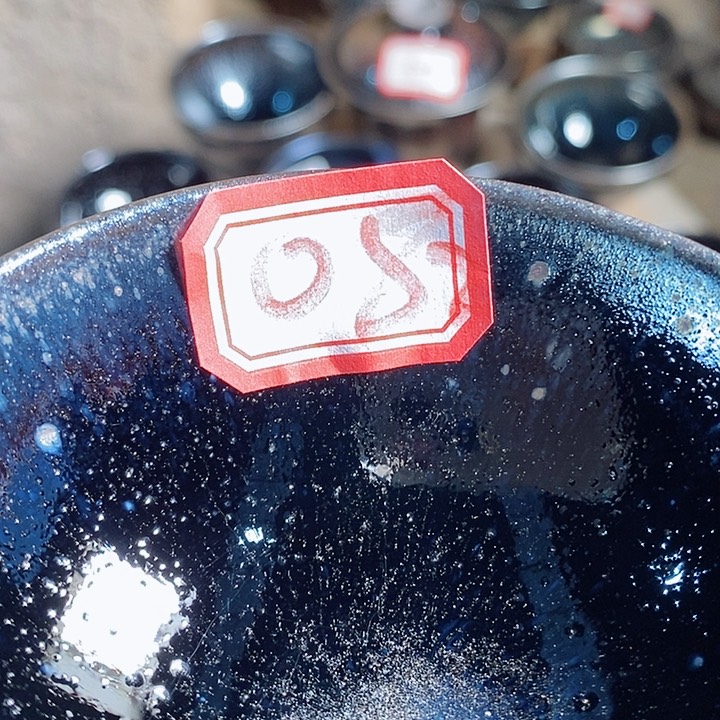 茶盏星*夜通天6666666666666