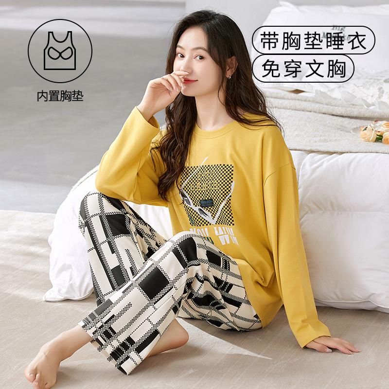 a50春夏新款睡衣女睡裙家居服睡裙