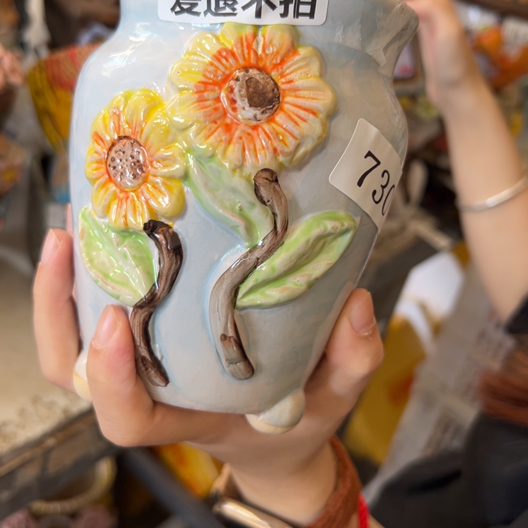 多肉花盆满18.8米包邮秒退拉黑