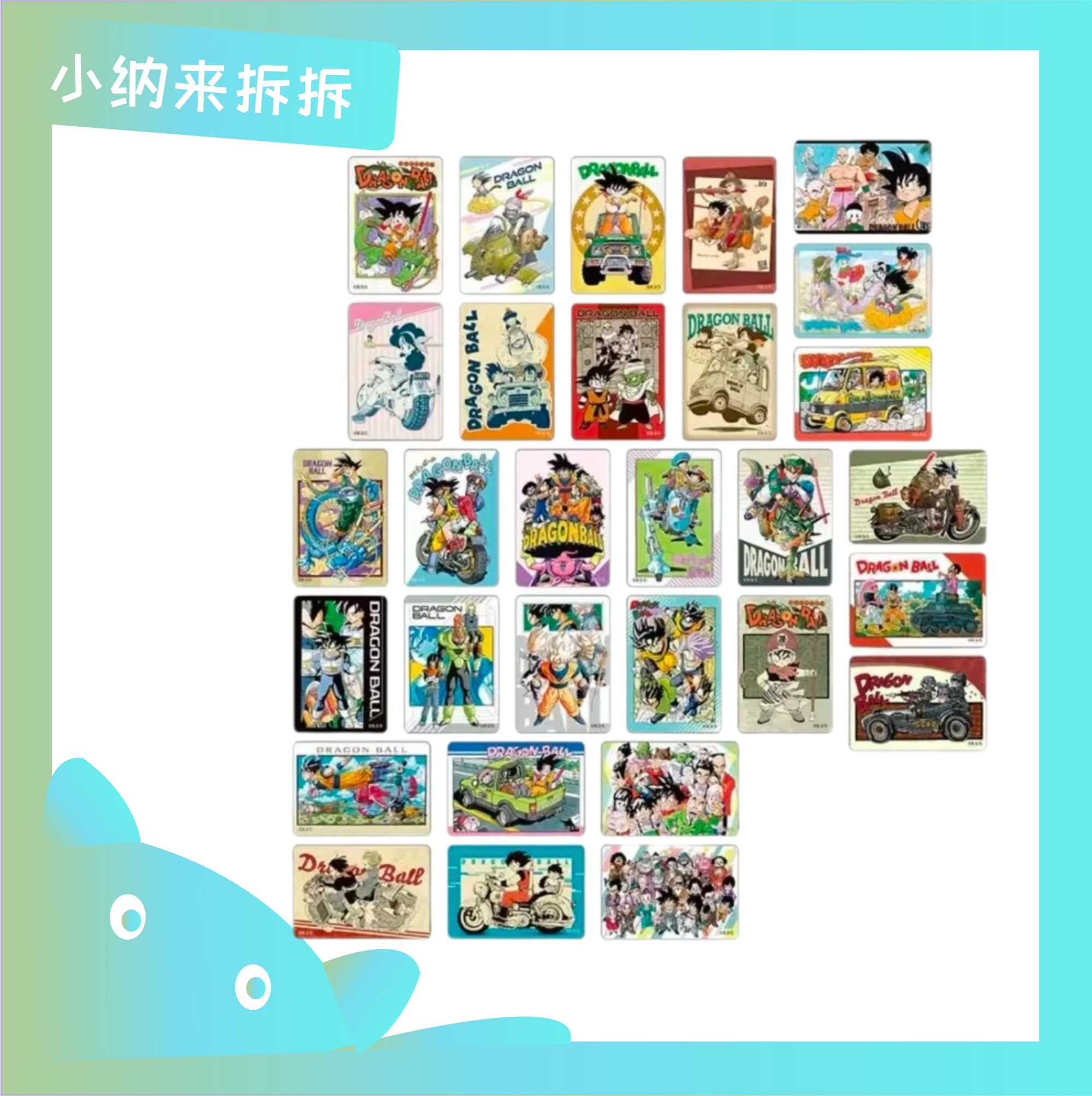 【御谷屋】JF2025龙珠原画冰箱贴盲盒待拆