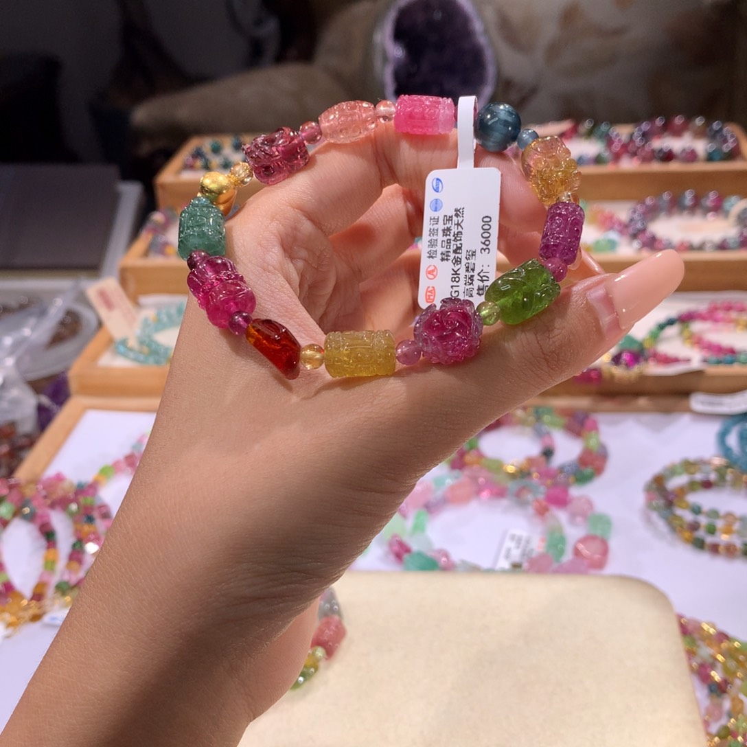 多样性发货其一未镶嵌碧玺