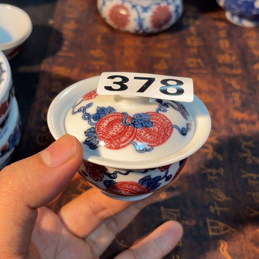 378 半月陶瓷半月陶瓷