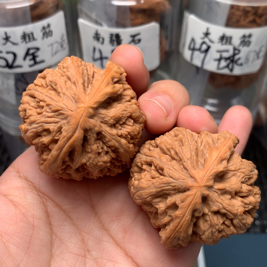 文玩核桃把件45-16597-5