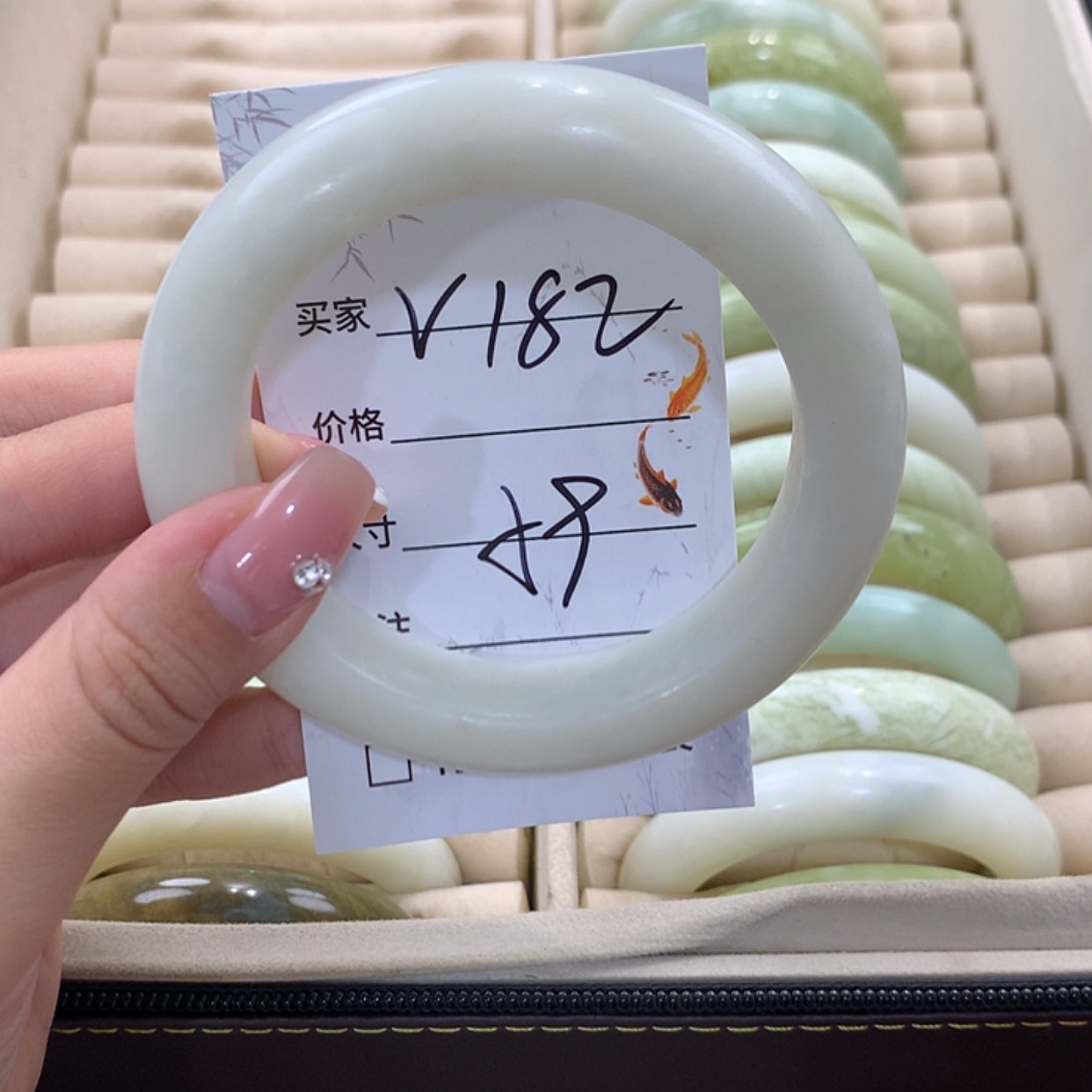 【闪购商品】蛇纹石玉未镶嵌手镯