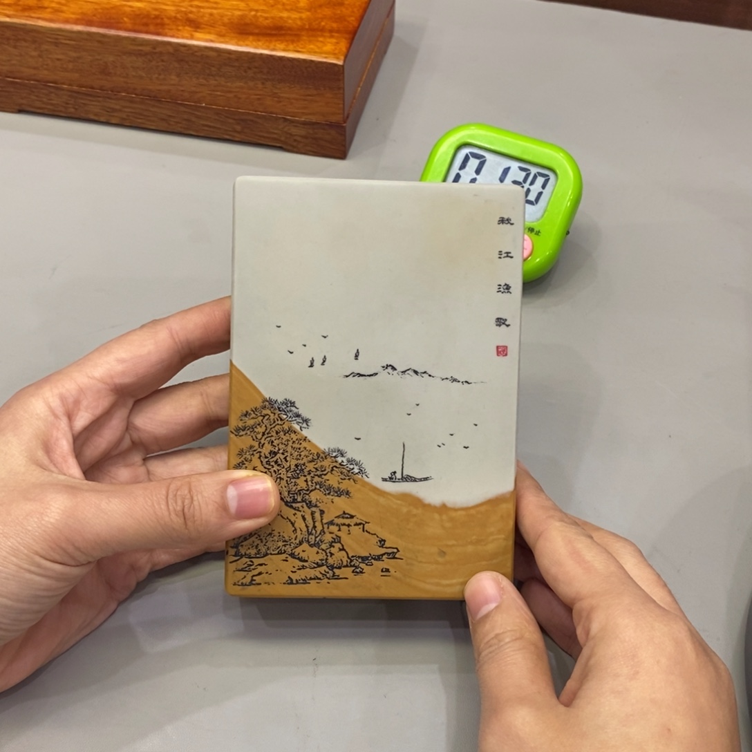 美***者砚台砚台的设计与