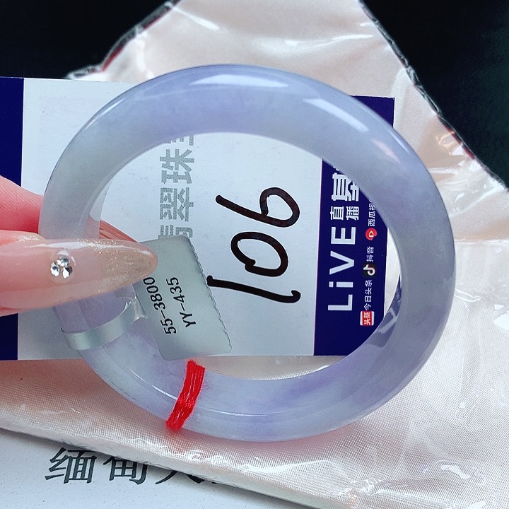 翡翠手镯未镶嵌缅甸天然a货翡翠手镯