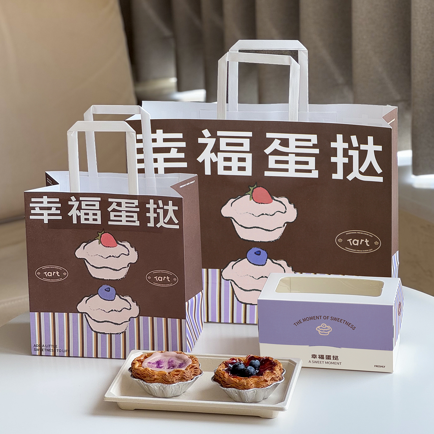 蛋挞盒子包装盒2/4粒一次性蛋塔盒太阳花盘挞打包盒商用烘焙定制