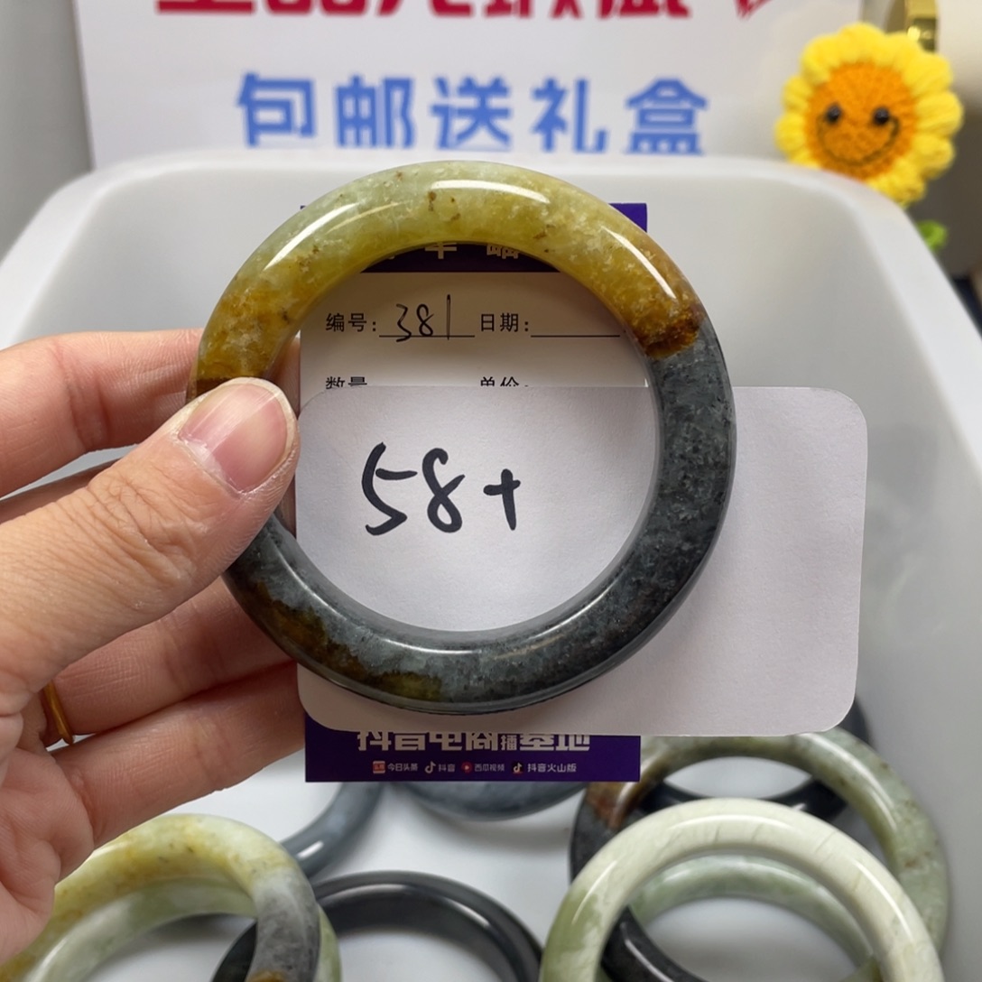 蛇纹石玉手镯未镶嵌汪*