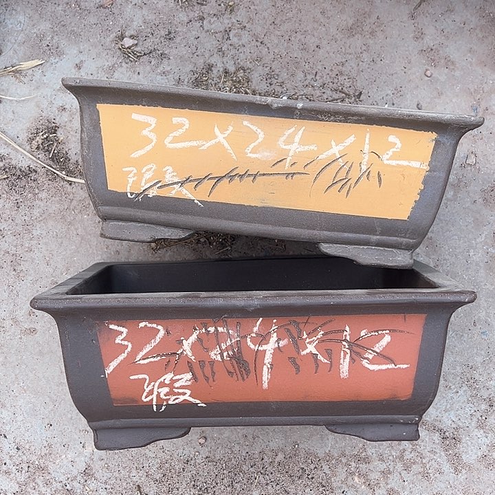 红陶紫砂艺术学院