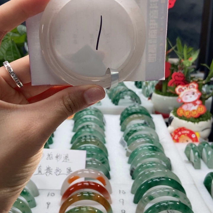 石英质玉手镯未镶嵌天然A货非洲翠手镯