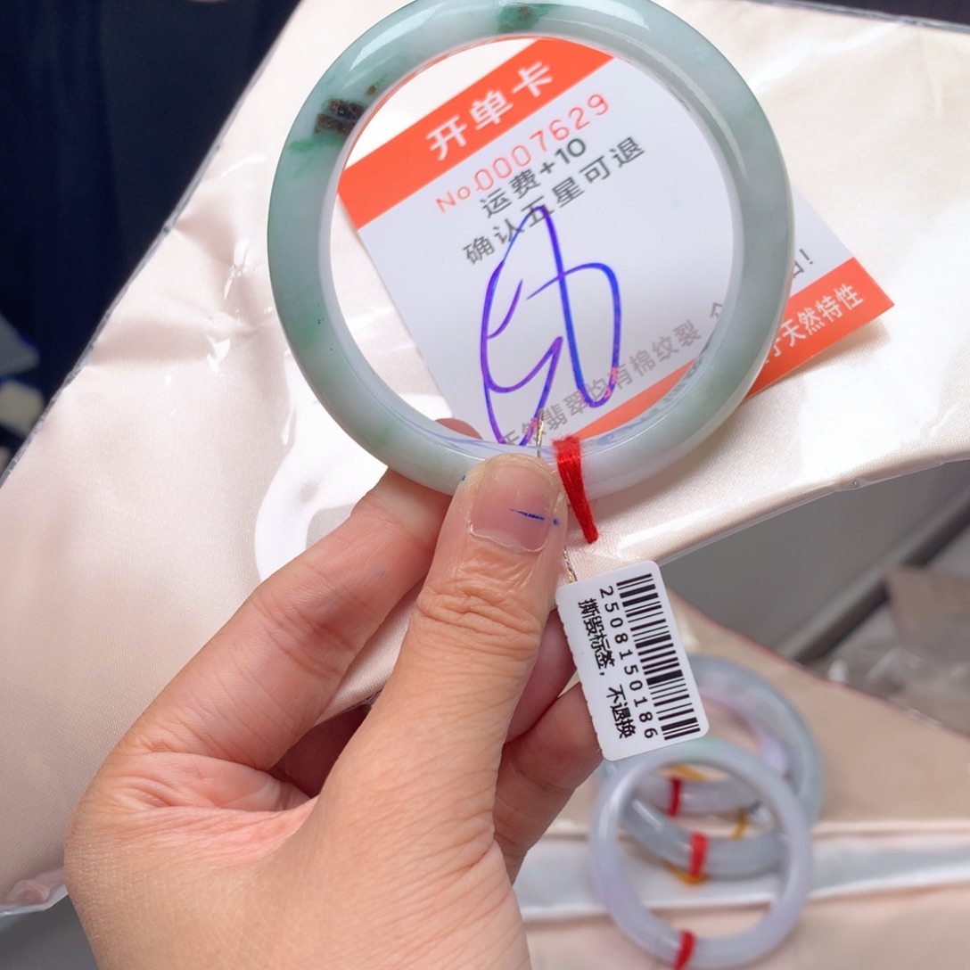 翡翠未镶嵌手镯gx