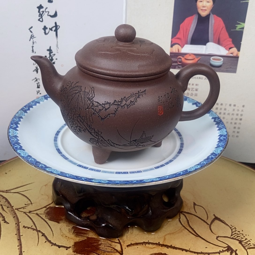 紫砂茶壶全手240 容量宜兴紫砂壶