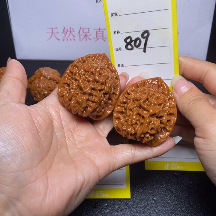 文玩核桃吊坠809/43.5官帽