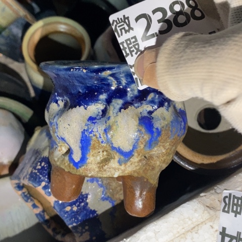 罐2388 微瑕38包邮景德镇陶瓷