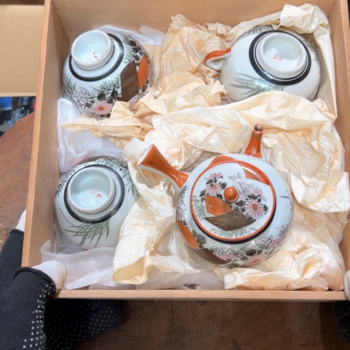 瓷器周边默认瑕疵1