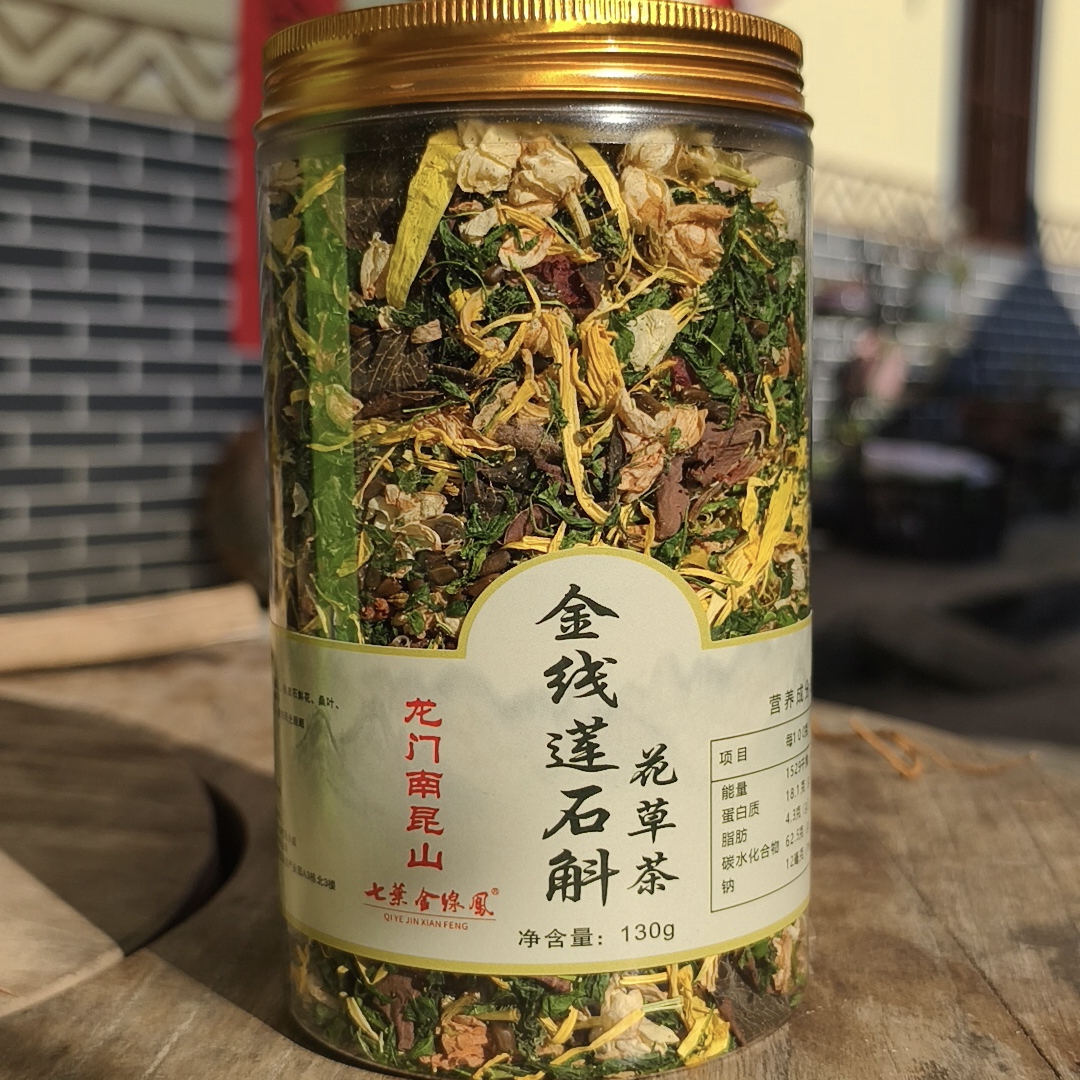 广东南昆山金线莲石斛花汤包