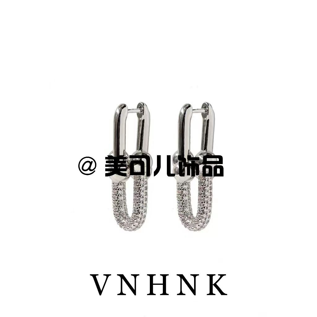 铜合金合成锆石耳饰 美可儿   T637   银色时尚气质百搭耳环