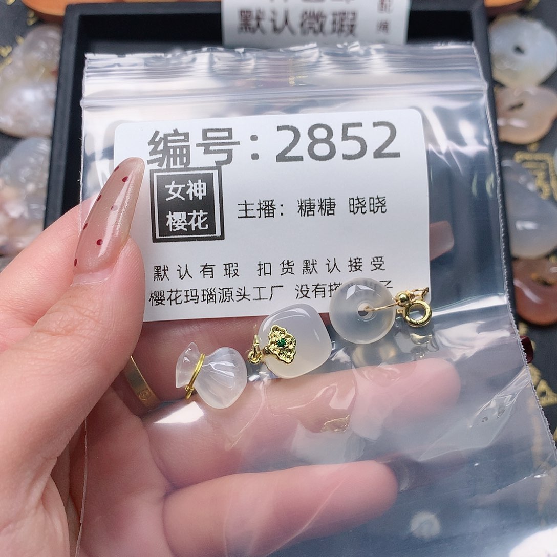 玛瑙/玉髓颈饰合金千***己