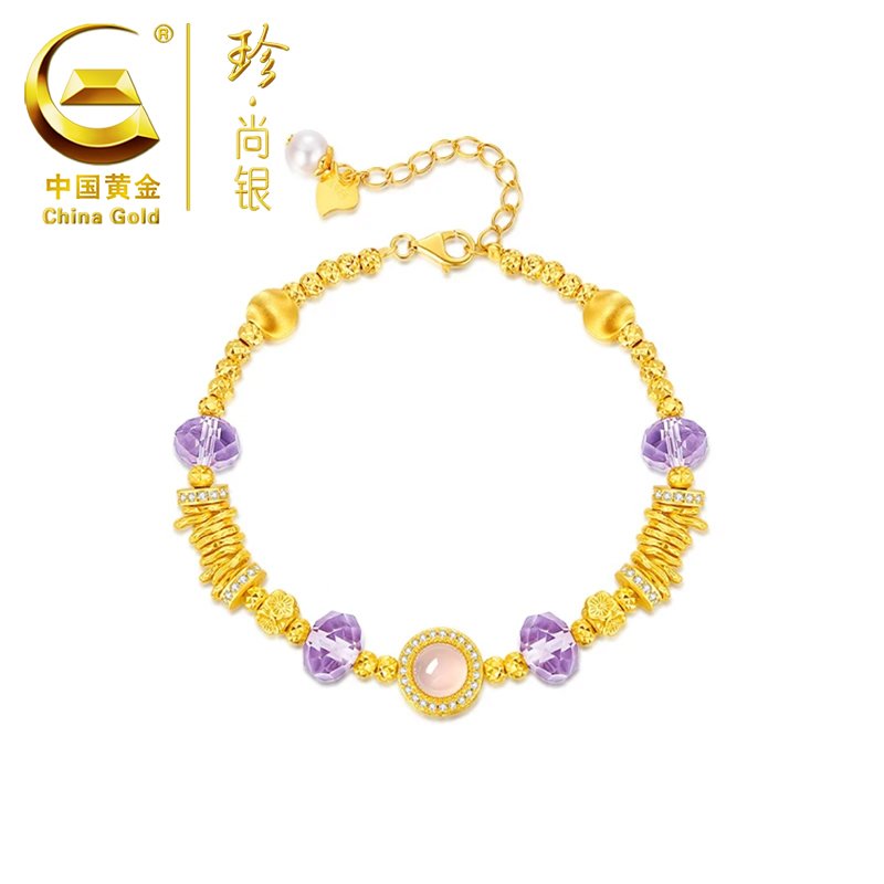 【中国黄金】珍尚银 紫色星辰盘缠手链时尚百搭七夕礼物