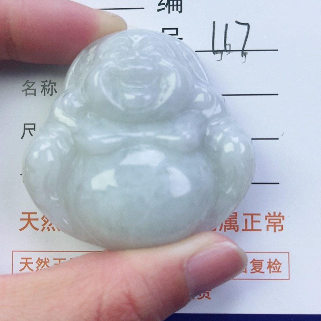 翡翠颈饰未镶嵌佛公