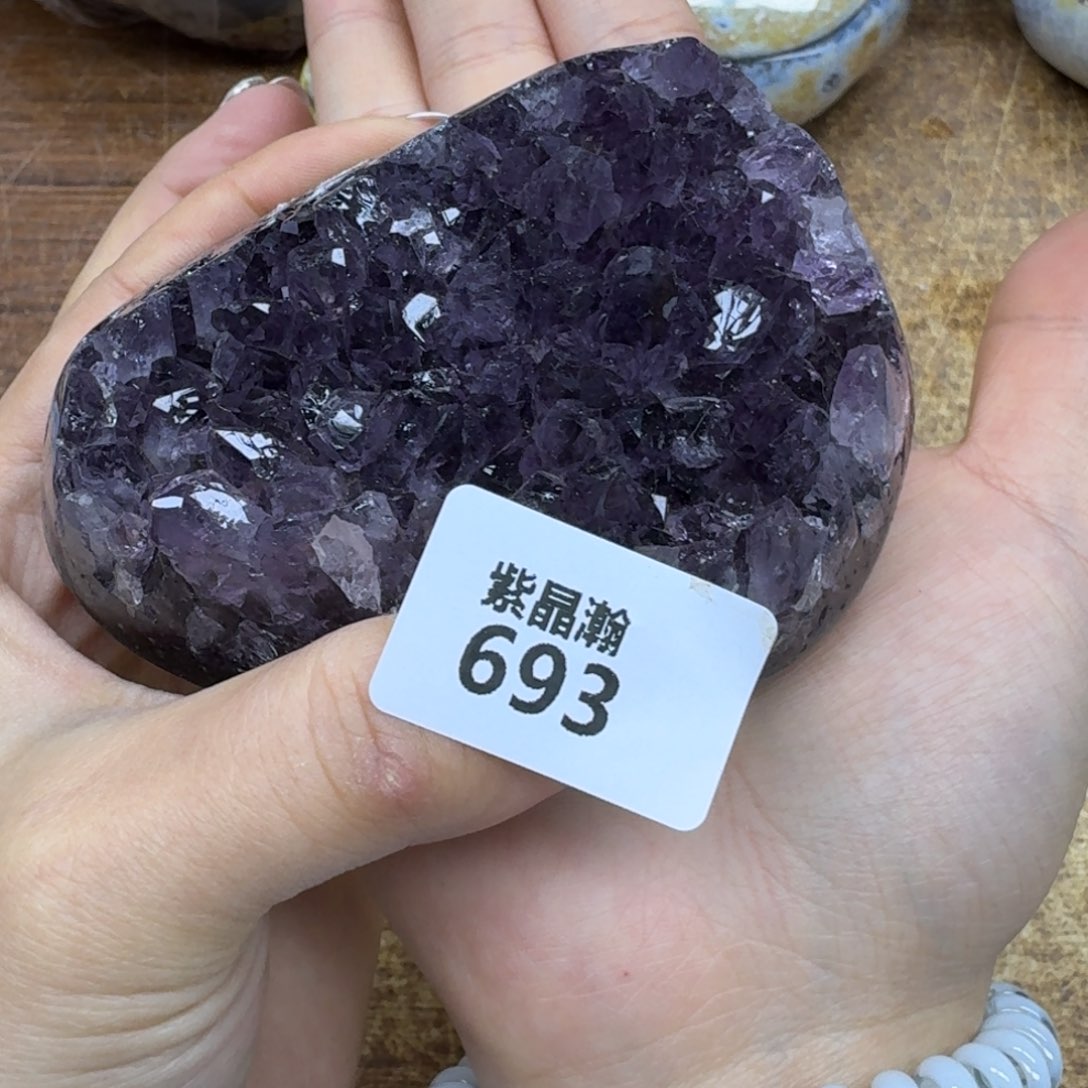 玛瑙/玉髓珠宝奇石未镶嵌