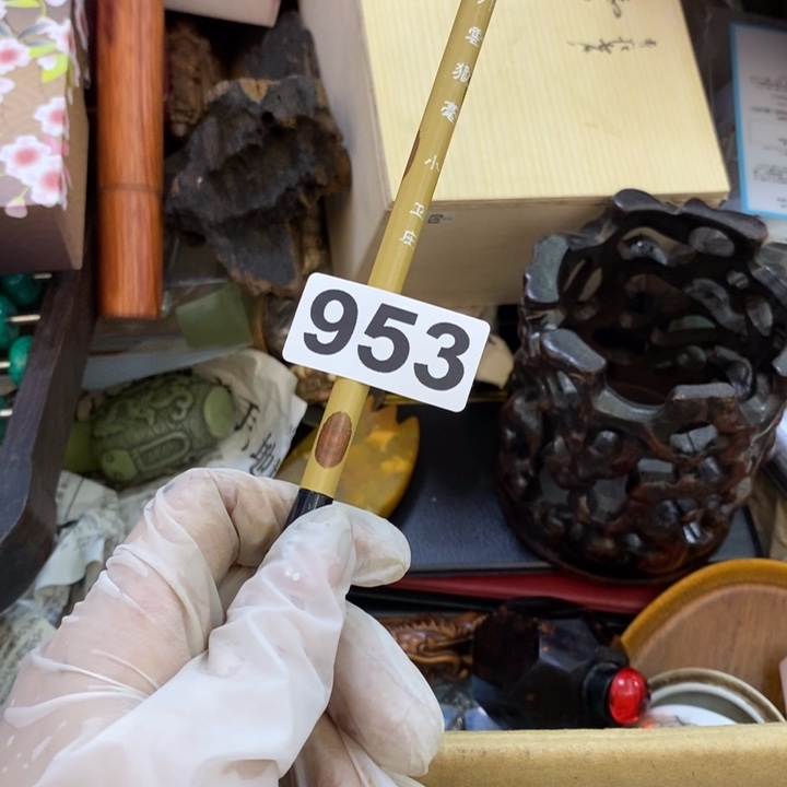 瓷片哦哦哦哦哦哦哦哦哦哦哦