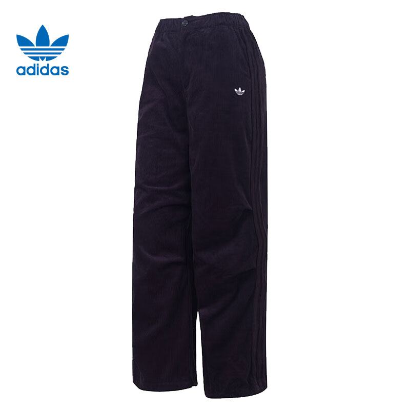 adidas阿迪达斯【环】三叶草女子运动休闲长裤裤子KS5959