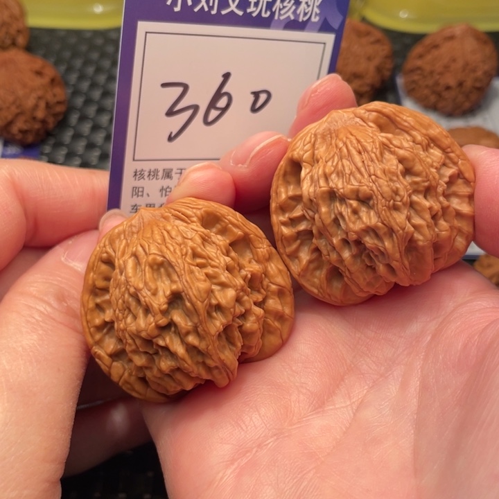 文玩核桃把件43虎头360
