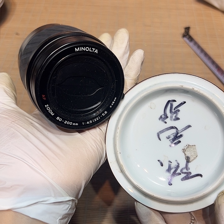 瓷器满58包邮包邮包邮非新