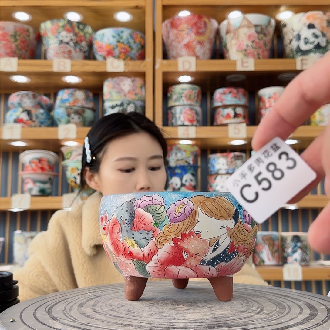 瓷片微瑕微瑕微瑕微瑕