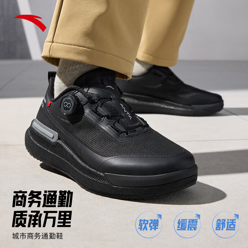 【万里】安踏氮科技减震回弹防泼水男款抑菌防臭休闲健步鞋商品图