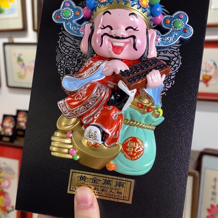 888888888888888888888