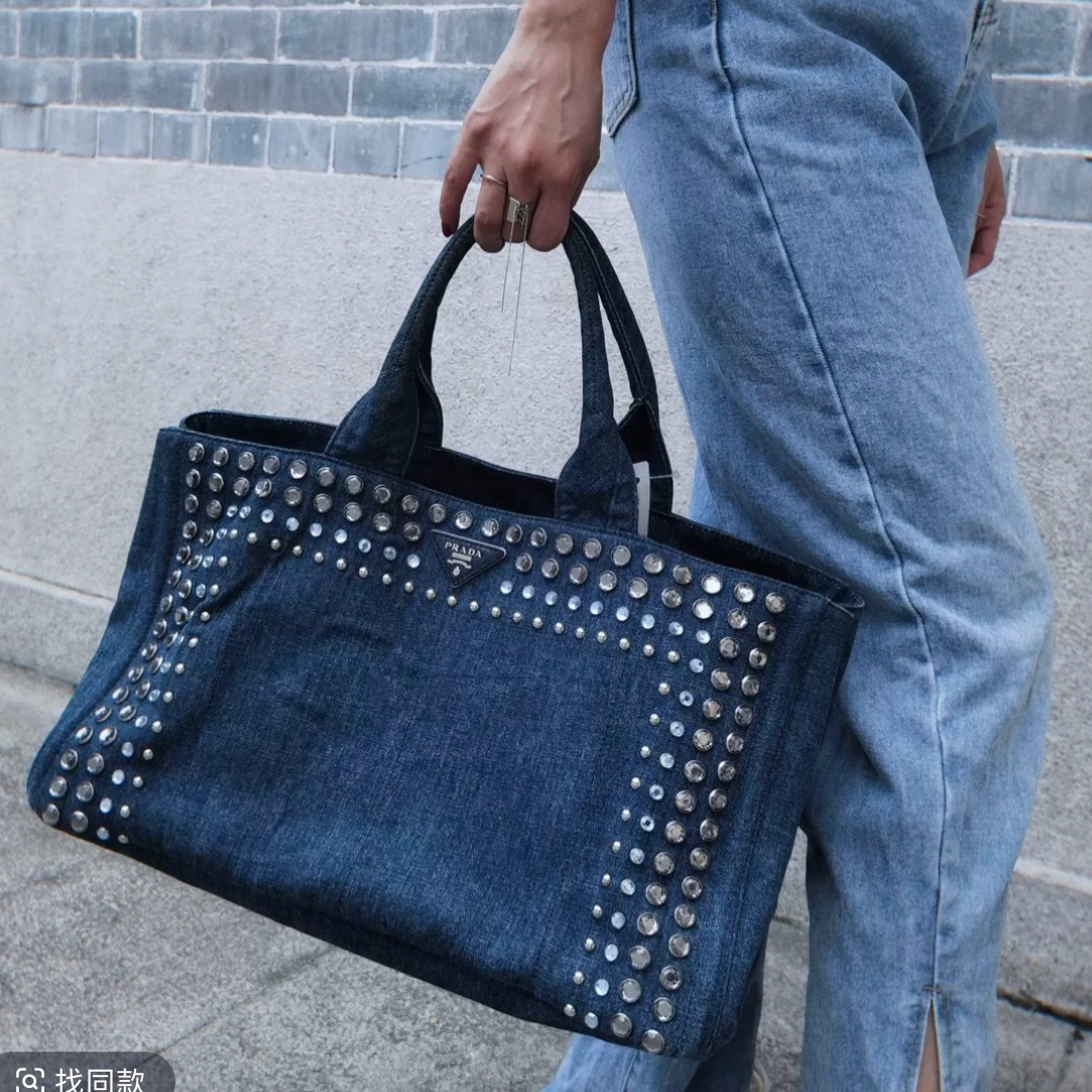 95新 Prada/普拉达 95新 Prada/普拉达 普拉达沙滩包大号NS8258