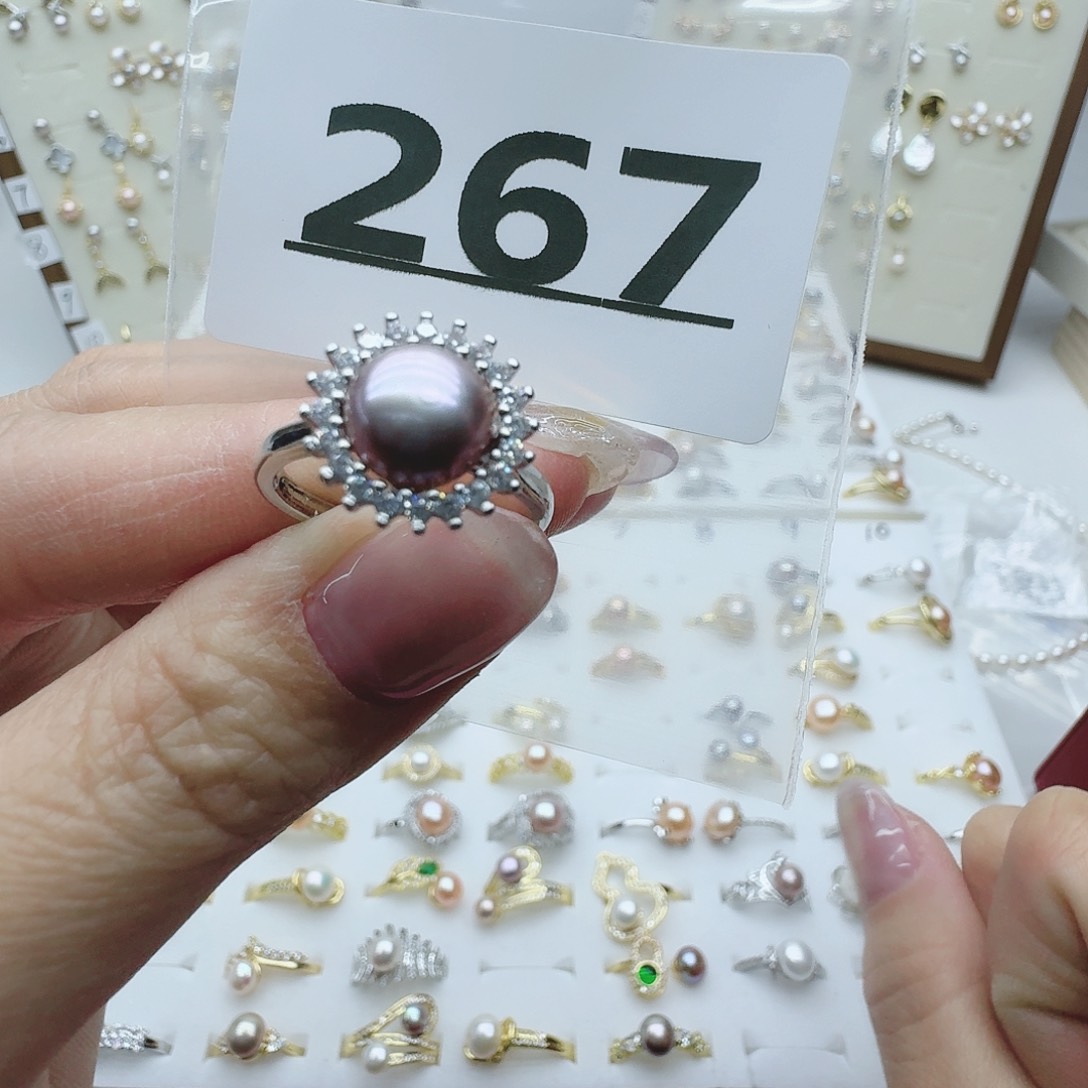 淡水珍珠珠宝奇石未镶嵌267