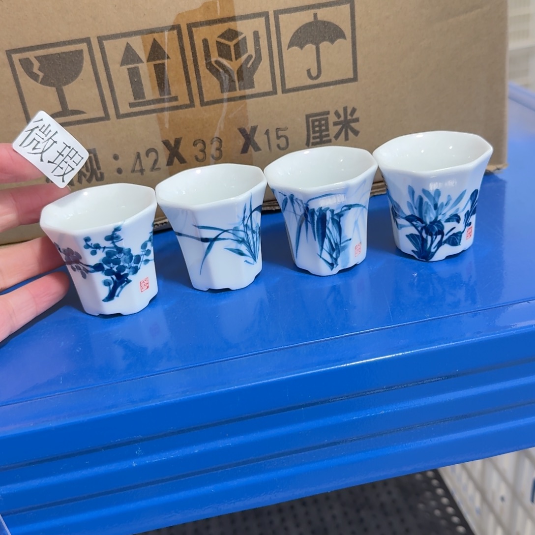 釉下手绘茶具微瑕