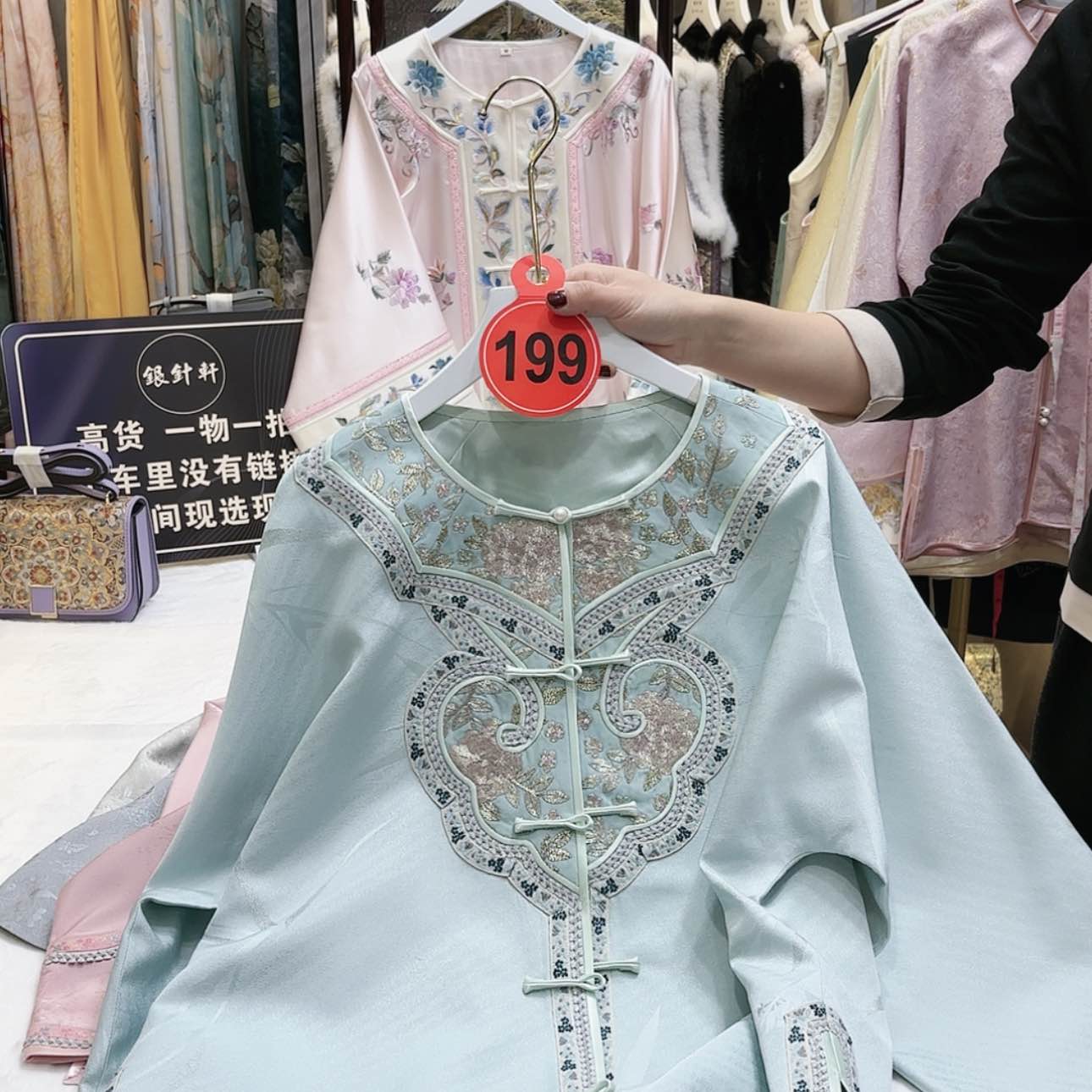 【闪购商品】颖苏绣等艺术品的收藏和收藏