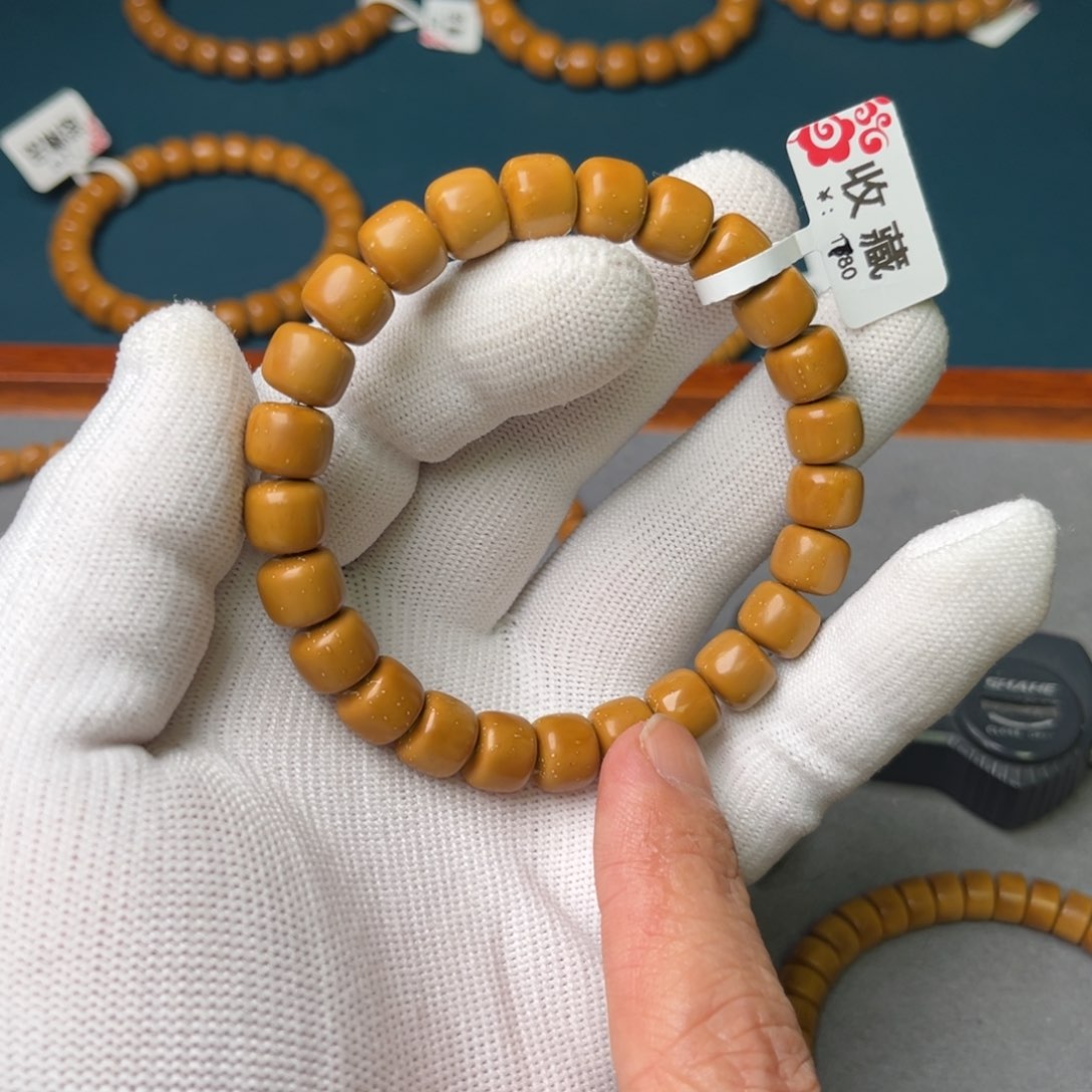 紫金鼠手串9.5尺实心鼠收藏